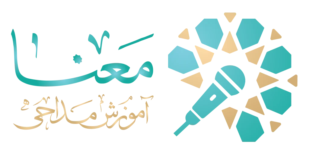 madahi maana logo