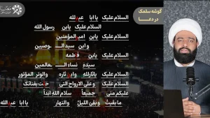 Screenshot 22