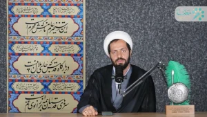 بیان اصول و فنون اجرا در بحث مداحی
